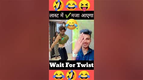 Biwi Ko Khush Karne Me 🤣😂😃😄 Shorts Ytshorts Comedy Reactionvideo