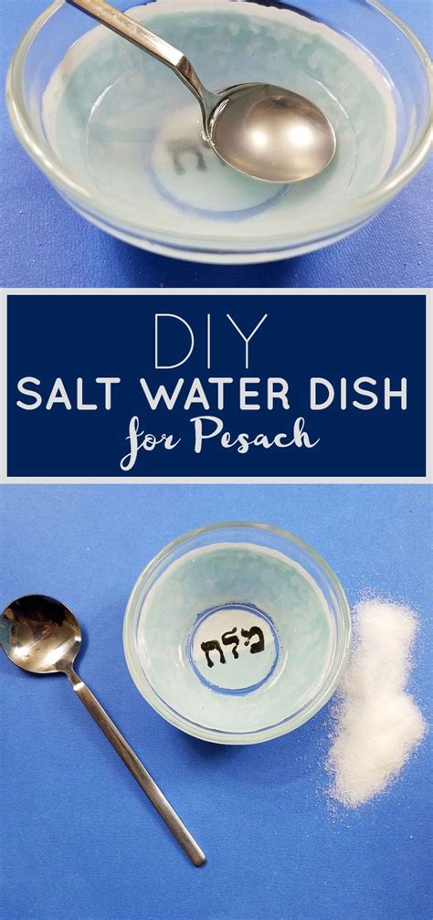 Click To Learn How To Make This Beautiful Passover Salt Water Dish Yourself This Fun Pesach