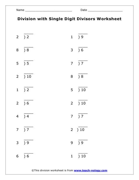 Single Digit Division Worksheets