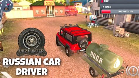 Russian Car Driver UAZ HUNTER Android Gameplay HD FIRST LOOK YouTube