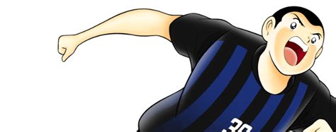 NEXT DREAM Special Site | Captain Tsubasa: Dream Team