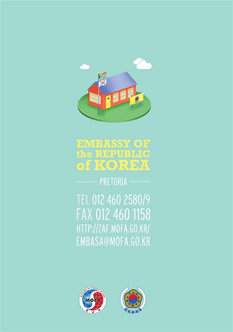 Csr Brochure By Korean Embassy In Sa On Behance