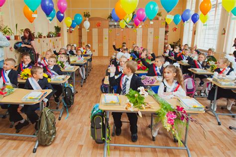 Оформление 1 Класса Фото – Telegraph