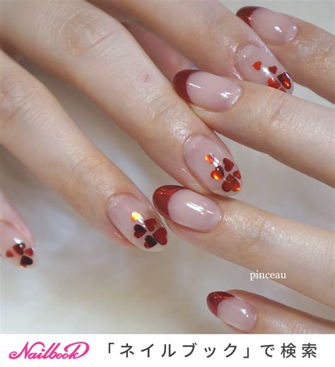 春 冬 オールシーズン バレンタイン ハンド nail salon pinceauパンソーのネイルデザイン No 7868195