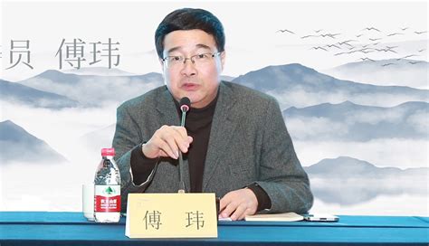 浙江省文化和旅游标准化技术委员会2021年会召开 浙江旅游职业学院