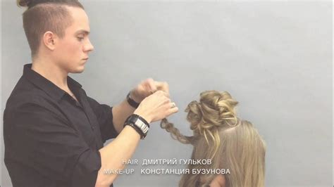 Обучающее видео вечерняя прическа, Екатеринбург. - YouTube