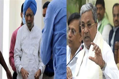 Siddaramaiah Siddaramaiah Pens An Emotional Note As Ex Pm Manmohan