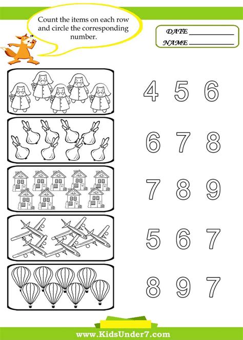 Counting Games For Kindergarten - Kindergarten