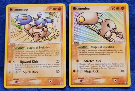 Hitmontop Pokemon Evolution