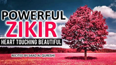 Best Zikir That Will Give You Big Reward And Blessings Of Allah Youtube