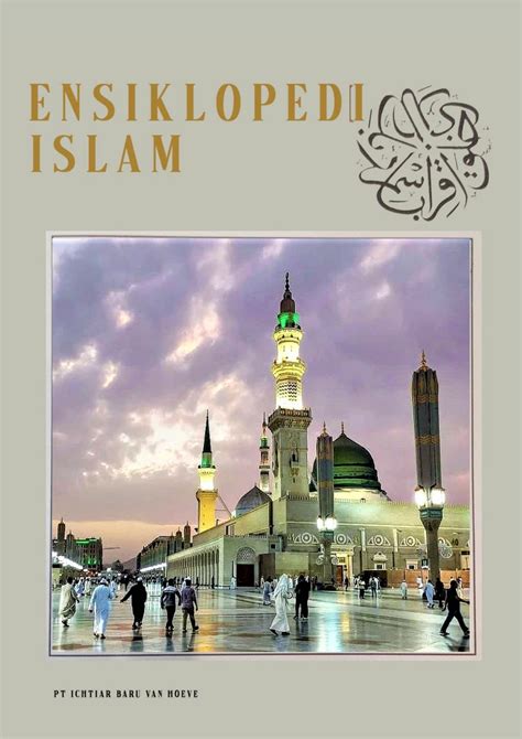 Nabawi Masjid Ensiklopedia Islam