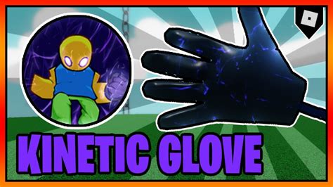 How To Get The KINETICALLY CHARGED BADGE KINETIC GLOVE In SLAP