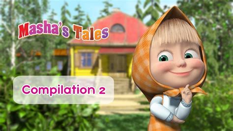 Download Film Kartun Masha And The Bear Terbaru