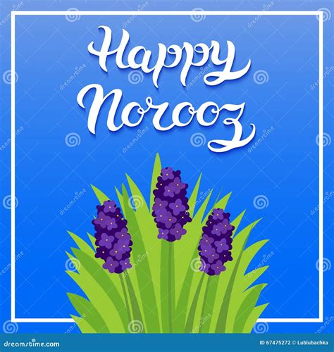 Greeting Card with Title Happy Norooz. Word Norooz Mean the Traditional Persian New Year Holiday ...