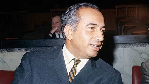 Supreme Court To Announce Opinion On Zulfikar Ali Bhutto Reference Today