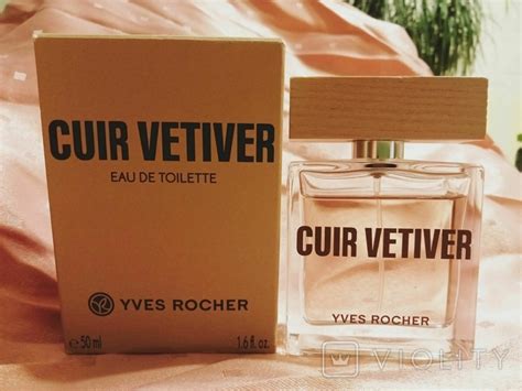 Yves Rocher Cuir vetiver 50 мл п в на сайте для коллекционеров