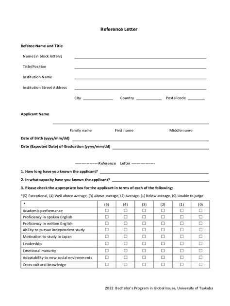 Fillable Online Bpgi Tsukuba Ac BPGI Application Guidelines For AY2022