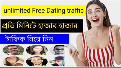 Dating Traffic Source Bangla Tutorial 2022 Cpa Marketing Free Traffic