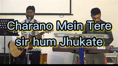 New Praise And Worship Song By Pr Bhagirathi Nag