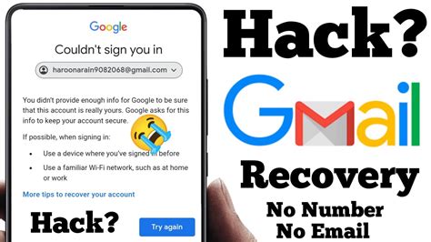 Google Account Hack Recover Kaise Kare Email Recovery Kaise Kare