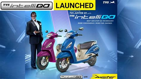 Tvs Jupiter Launched With Intelligo Feature What S New Price