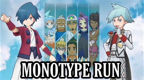 Monotype Run Master Mode 7500 Points Champion Stadium Alola Pokemon