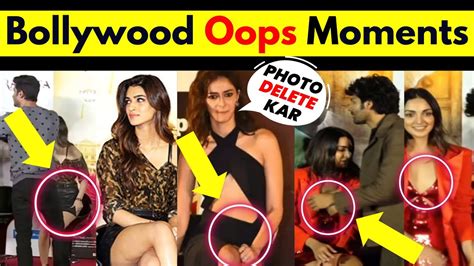 Bollywood Actresses Oops Moments in Hindi 2023 l एकटरस उपस ममट l