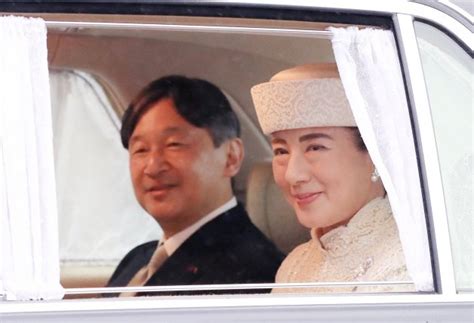 Naruhito Y Masako Los Nuevos Emperadores De Jap N