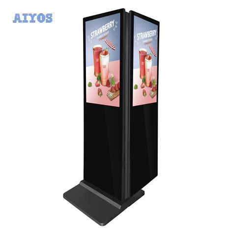 Weatherproof Digital Signage Waterproof Advertising Machine Outdoor