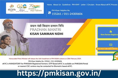 Pm Kisan Yojana Th Installment Check Beneficiary Status Village