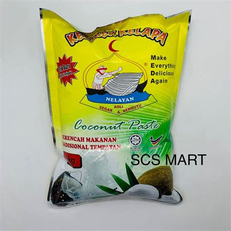 Nelayan Brand Coconut Paste Kg Kerisek Kelapa Cap Nelayan Shopee