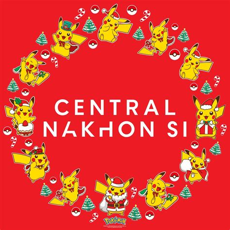 Central Nakhon Si