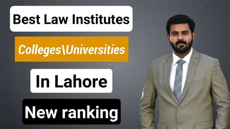 Best Law Institutes In Lahore Law College Universities Law Students