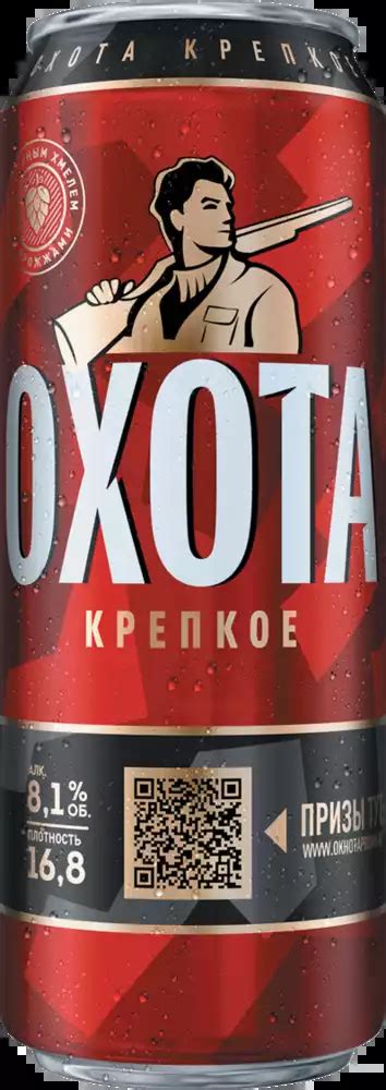 Пиво ОХОТА КРЕПКОЕ СВЕТЛ. ФИЛЬТР. ПАСТЕР. Ж/Б 0,43Л
