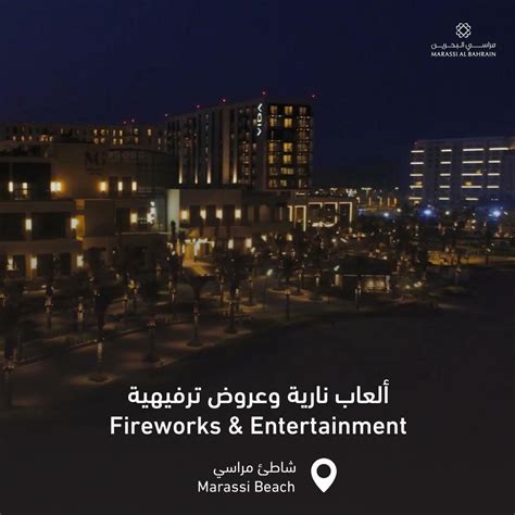 Check Out New Year's Eve Fireworks and Drone Shows at These Spots in