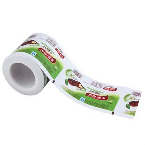 Printed Laminated Roll For Industrial At Rs Kilogram In Kolkata