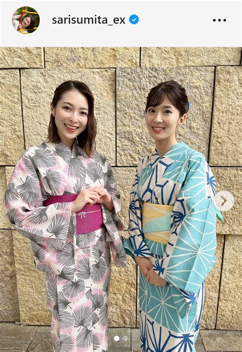 テレ朝住田紗里アナ、新人の荒井理咲子アナと浴衣姿披露「最初から勝手に親近感を」 女子アナ写真ニュース 日刊スポーツ