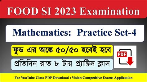 Food Si Math Practice Set