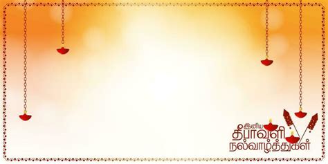 Tamil Background Vector Art Icons And Graphics For Free Download