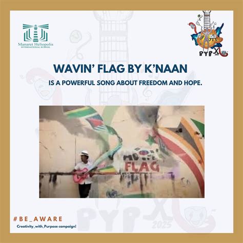 Manaret Heliopolis International School | Cairo