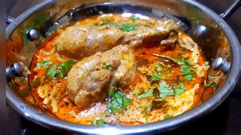 Mughlai Chicken Maharani Eid Special Recipe Youtube