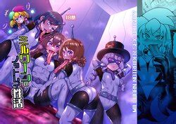 E Hentai Galleries The Free Hentai Doujinshi Manga And Image Gallery System