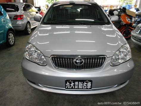 Toyota豐田 Corolla Altis 實車實價九大汽車06年豐田16 Altis 僅跑6萬 無菸車全台最美