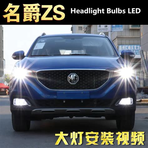 Pcs Car Headlight Bulbs Led For Mg Zs W V K Zs