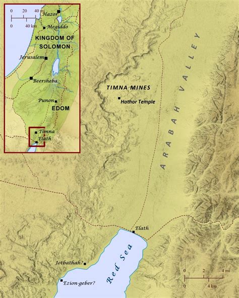 Southern Arabah Valley Bible Mapper Atlas