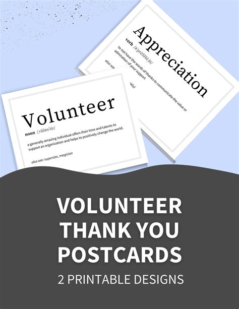 VOLUNTEER APPRECIATION Postcards_printable - Etsy