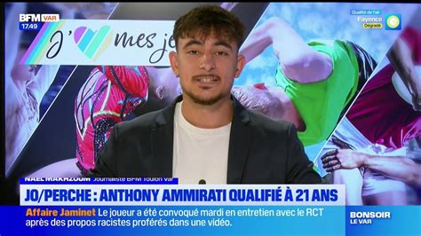 J Aime Mes Jeux Du Mercredi 24 Juillet JO Perche Anthony Ammirati