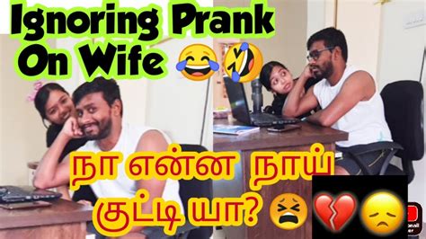 Ignoring Prank On Wife Gone Emotional 😂 Prank Extremely Gone Wrong