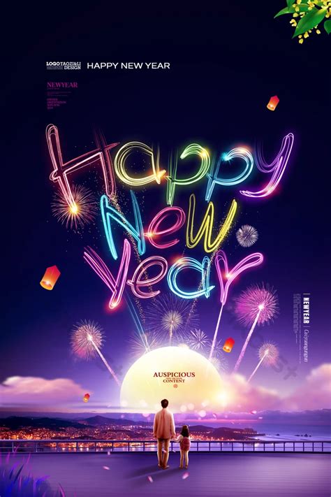 320000 Happy New Year Post Images Happy New Year Post Stock Design