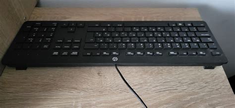 Hp Usb Slim Tipkovnica